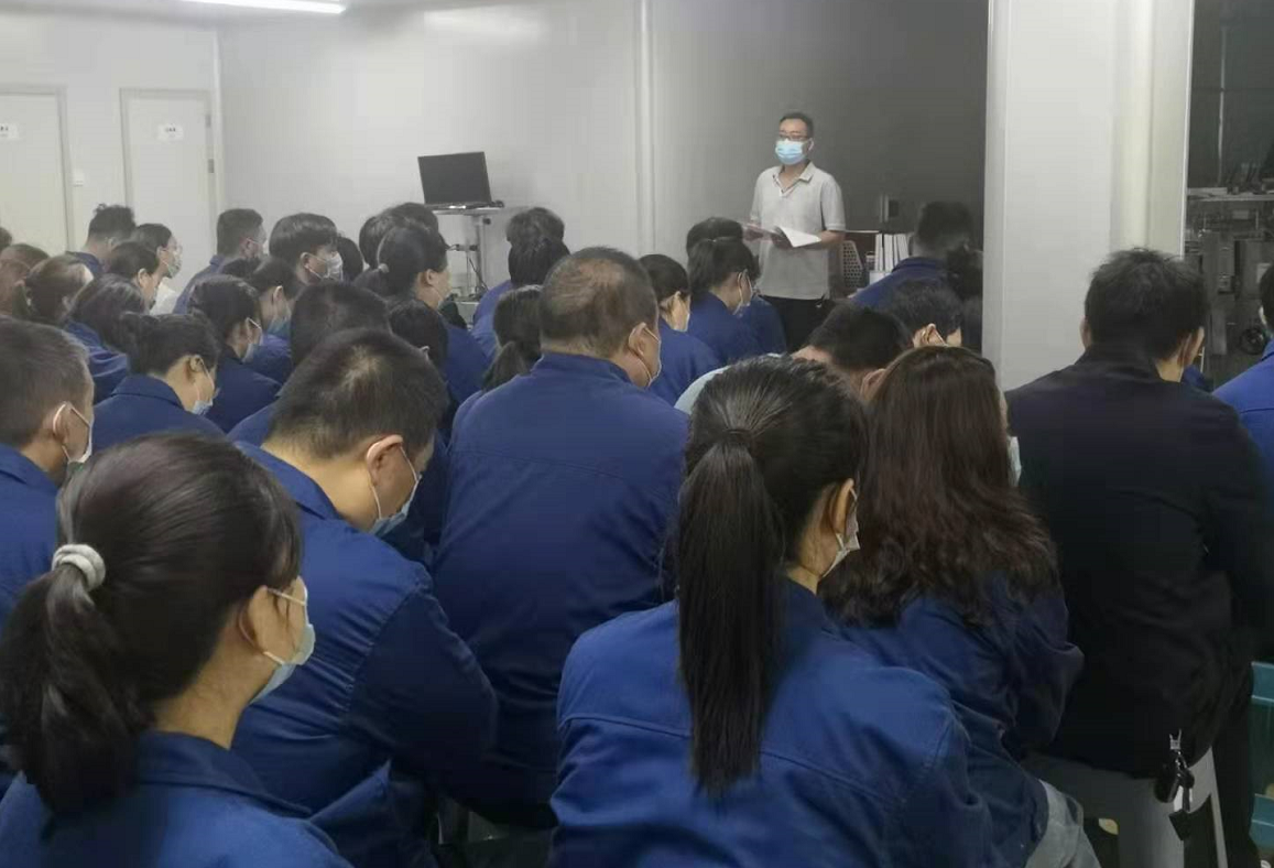 定標準抓執行深入實(shí)施質(zhì)量提升行動(dòng)