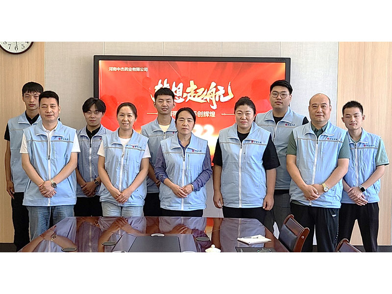 師徒牽手“傳幫帶” 新老傳承“健團隊” ——記營(yíng)銷(xiāo)公司“新人入職拜師會(huì )”