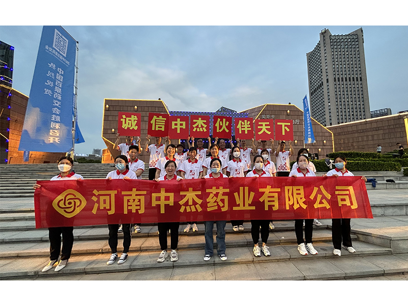 開(kāi)拓新領(lǐng)域   實(shí)現新合作