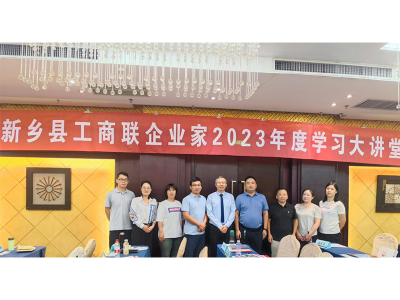 拓寬認知 深耕營(yíng)銷(xiāo) 為獨步產(chǎn)品市場(chǎng)賦能