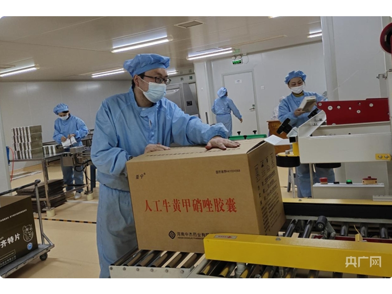 開(kāi)年即沖刺，提前布局，搶抓“開(kāi)門(mén)紅”