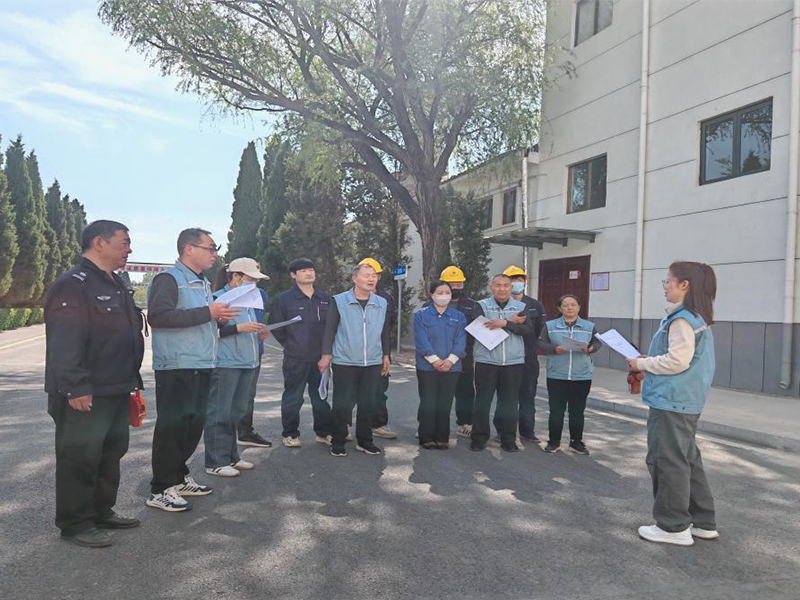 開(kāi)展應急演練 提升應急處置能力